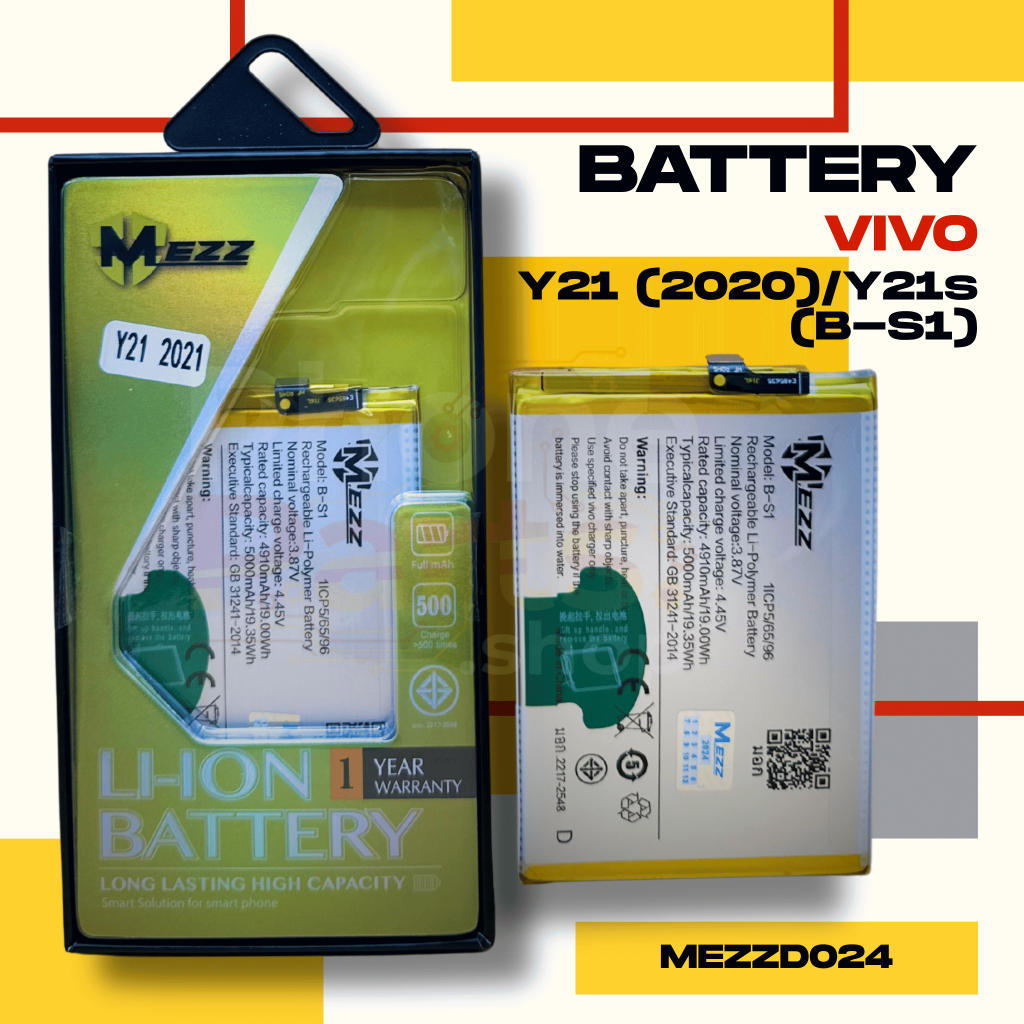 แบตเตอรี่ Battery VIVO Y21 (2020)/Y21s (B-S1)