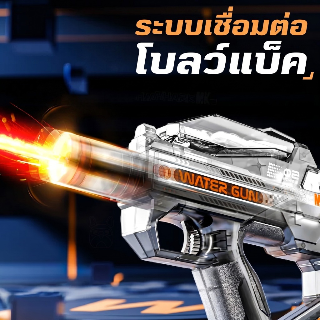 Thumbnail 9