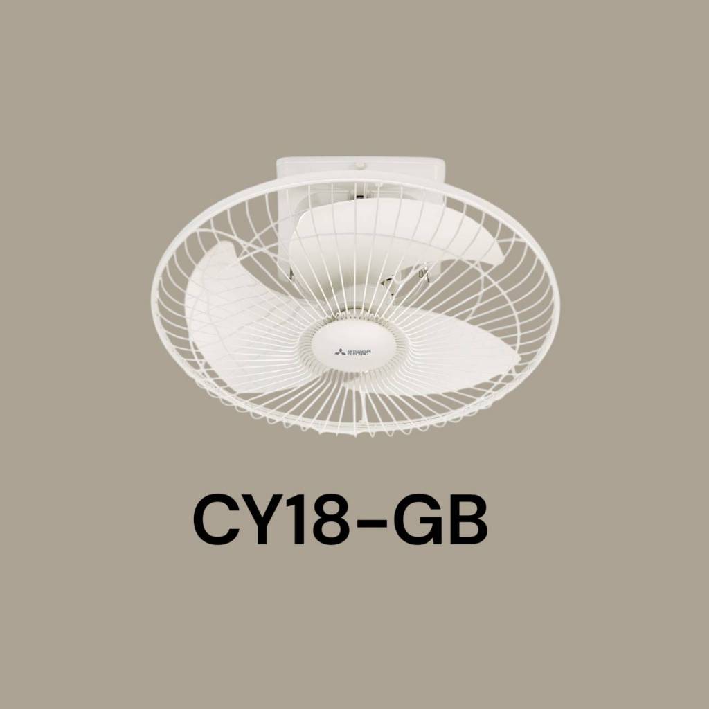 CY18-GB พัดลมโคจรสีขาว ระบบส่ายรอบทิศทาง ใบพัด18นิ้ว Mitsubishi
