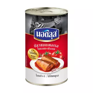 นอติลุส ปลาแมกเคอเรล ในซอสมะเขือเทศ ขนาด 155 กรัม x 3 กระป๋อง