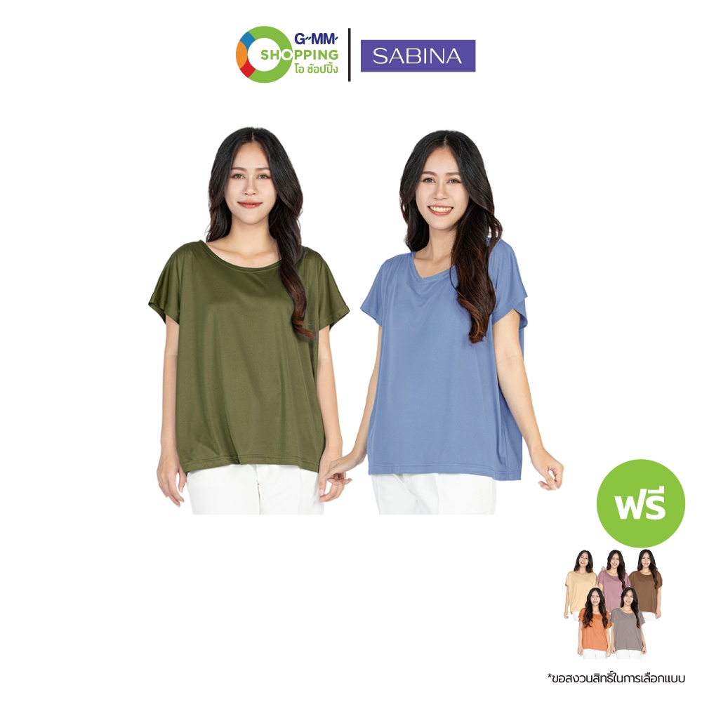 SABINA ซาบีน่า เสื้อลำลองคอกลมแขนสั้น รุ่น ซัมเมอร์ แคนดี้ #202213