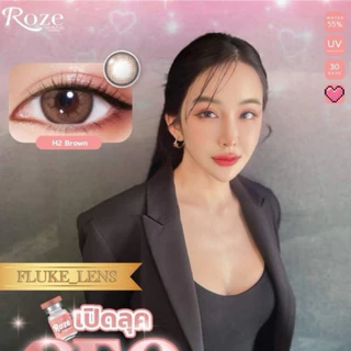 คอนแทคเลนส์ Roze 🍑 Hydrogel รุ่นตาหวาน H2 brown (โตปานกลาง) ค่าอมน้ำ55% กรองแสงถนอมดวงตา Made in Korea 🇰🇷