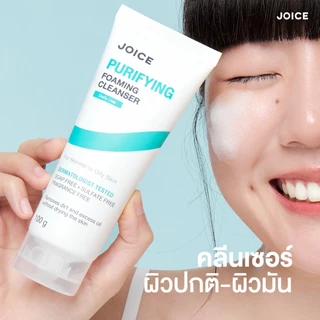 [ใหม่] JOICE Purifying Foaming Cleanser 100g. เจลล้างหน้าผิวปกติ-ผิวมัน