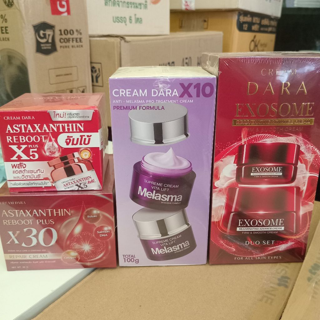 Dara cream exosome x30 astaxanthin melasma pro  ครีมดารา ครบแบบ