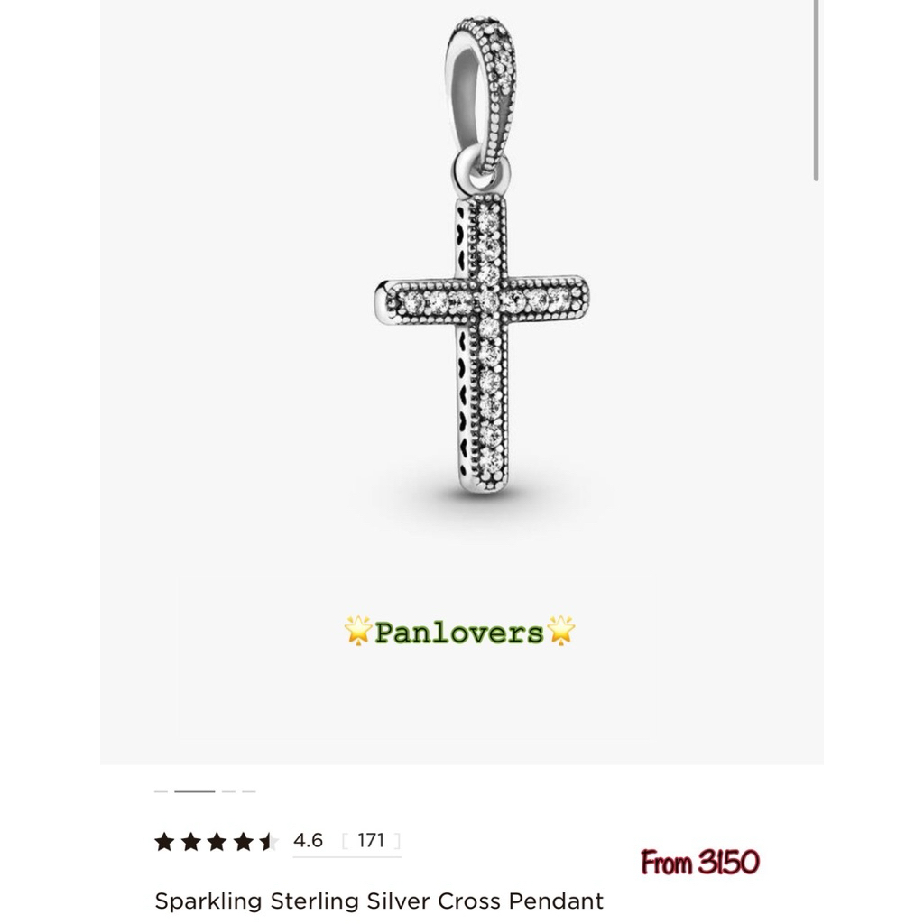 ❕Cross pave silver charm ✝️