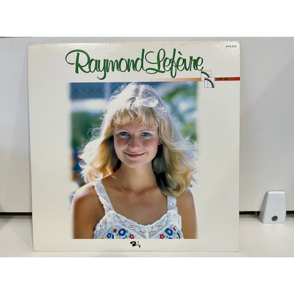 1LP Vinyl Records แผ่นเสียงไวนิล  Raymond Lefèvre GXG-502  (J19C75)