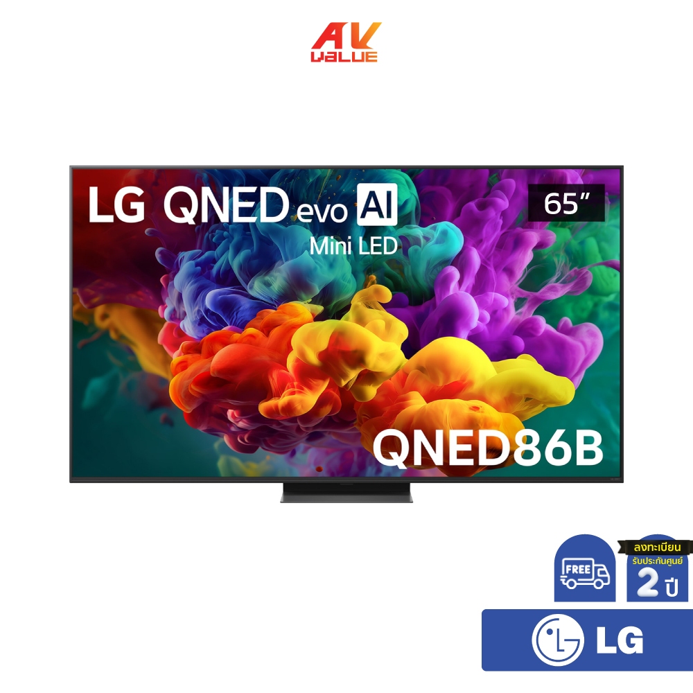 LG QNED evo AI Mini LED 4K TV รุ่น 65QNED86BSA ทีวีขนาด 65 นิ้ว QNED86 Series ( 65QNED86 , 65QNED86B