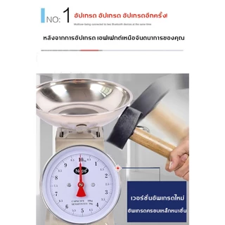👍ทนทานนาน 15 ปี👍Nops ครื่องชั่ง เครื่องชั่งสปริง ตาชั่งสปริง 5/10kg การวัดที่แม่นยำ ที่ชั่งอาหาร COD