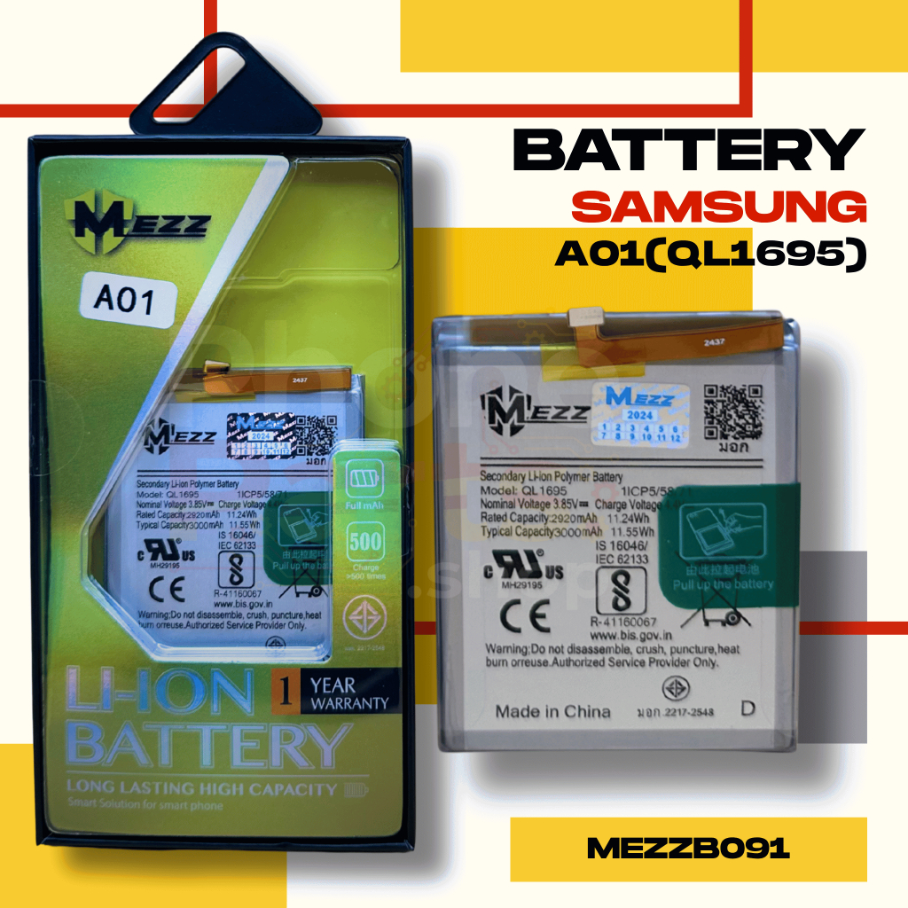 แบตเตอรี่ Battery Samsung A01(QL1695)