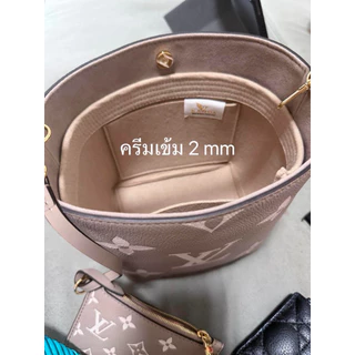 ที่จัดระเบียบ สักหลาด 1.2 และ 2 Lv all in bb felt bag แบรนด์ kandabaginbag บาง เบา