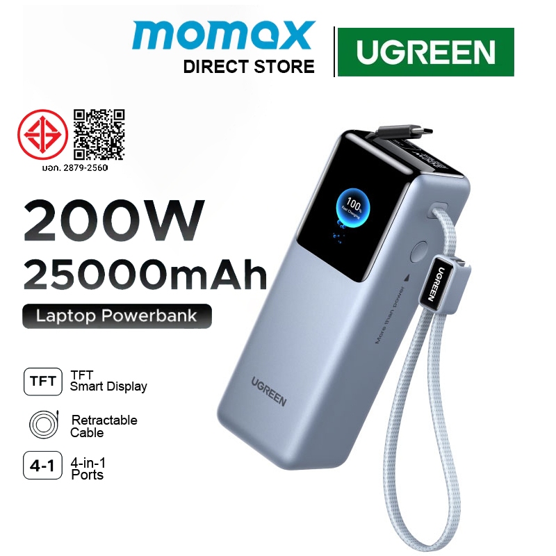 UGREEN Nexode Pro 200W 25000mAh แล็ปท็อป Power Bank ในตัวสายสมาร์ทจอแสดงผล Fast CHARGING Powerbank