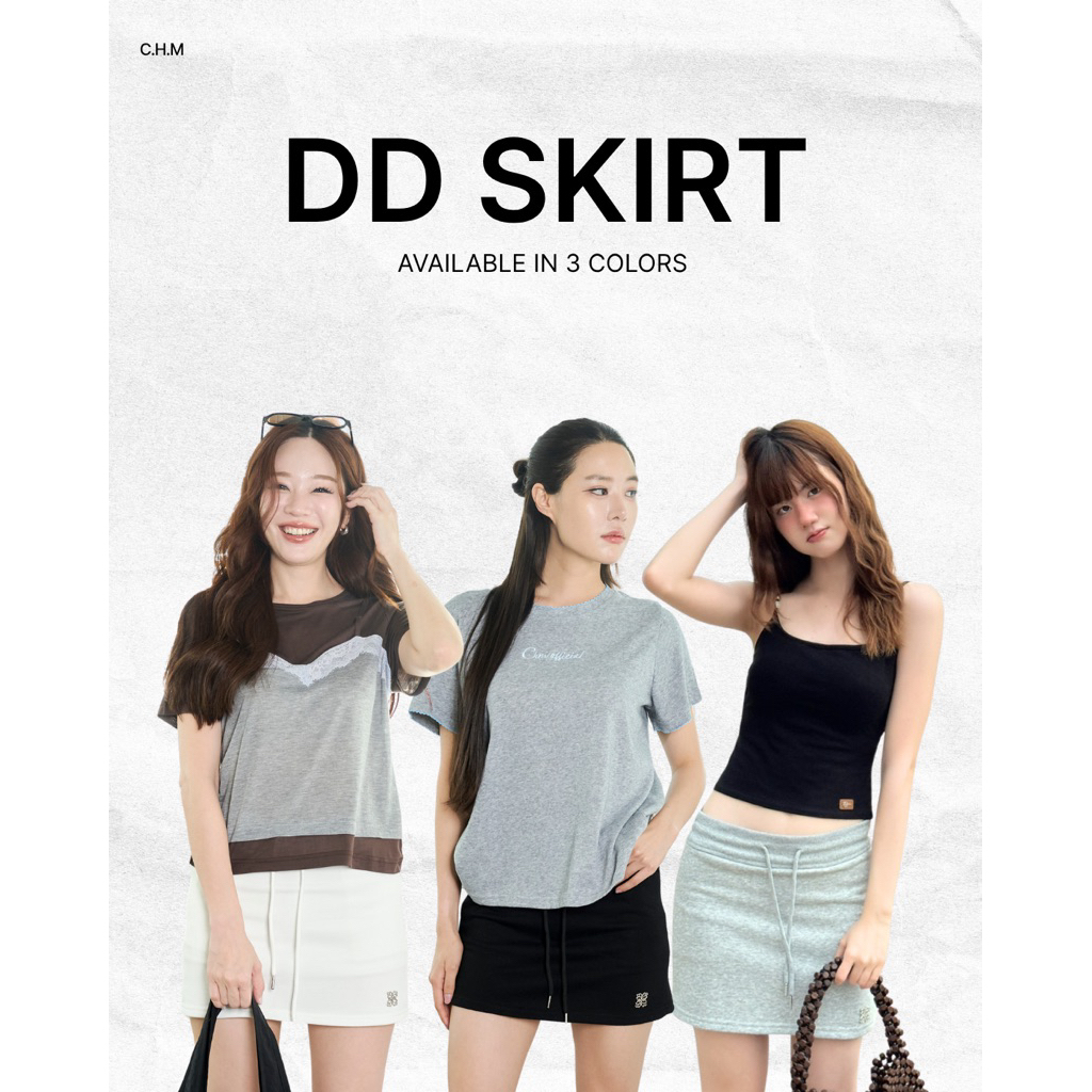 C.H.M DD Skirt (ดีดี)