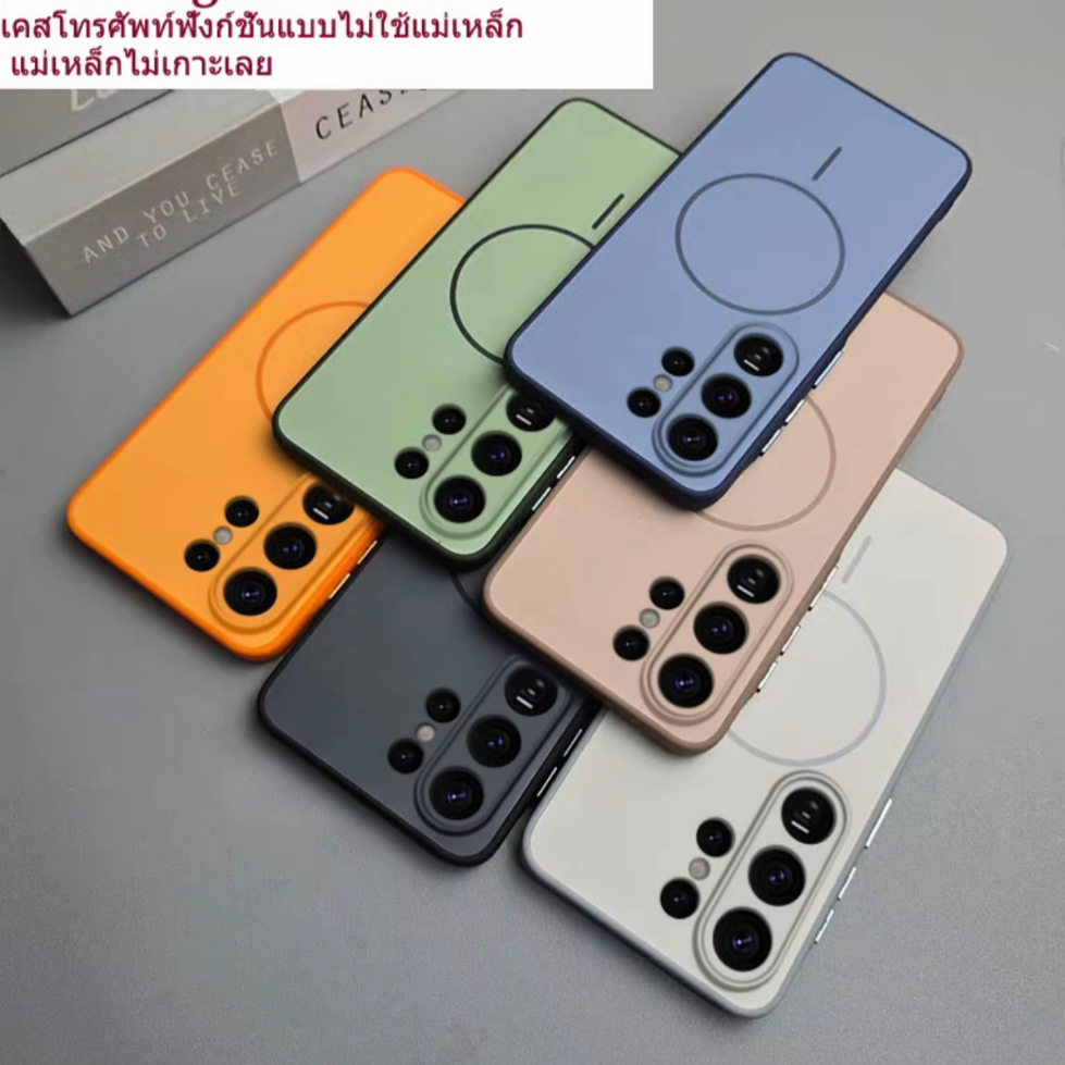 เคสโทรศัพท์ สำหรับ Samsung A37 A57 A06 A17 A07 5G A36 A56 S26 S26Plus S26Ultra S24Ultra S25Ultra S25Fe ฝาหลัง สีพาสเทล