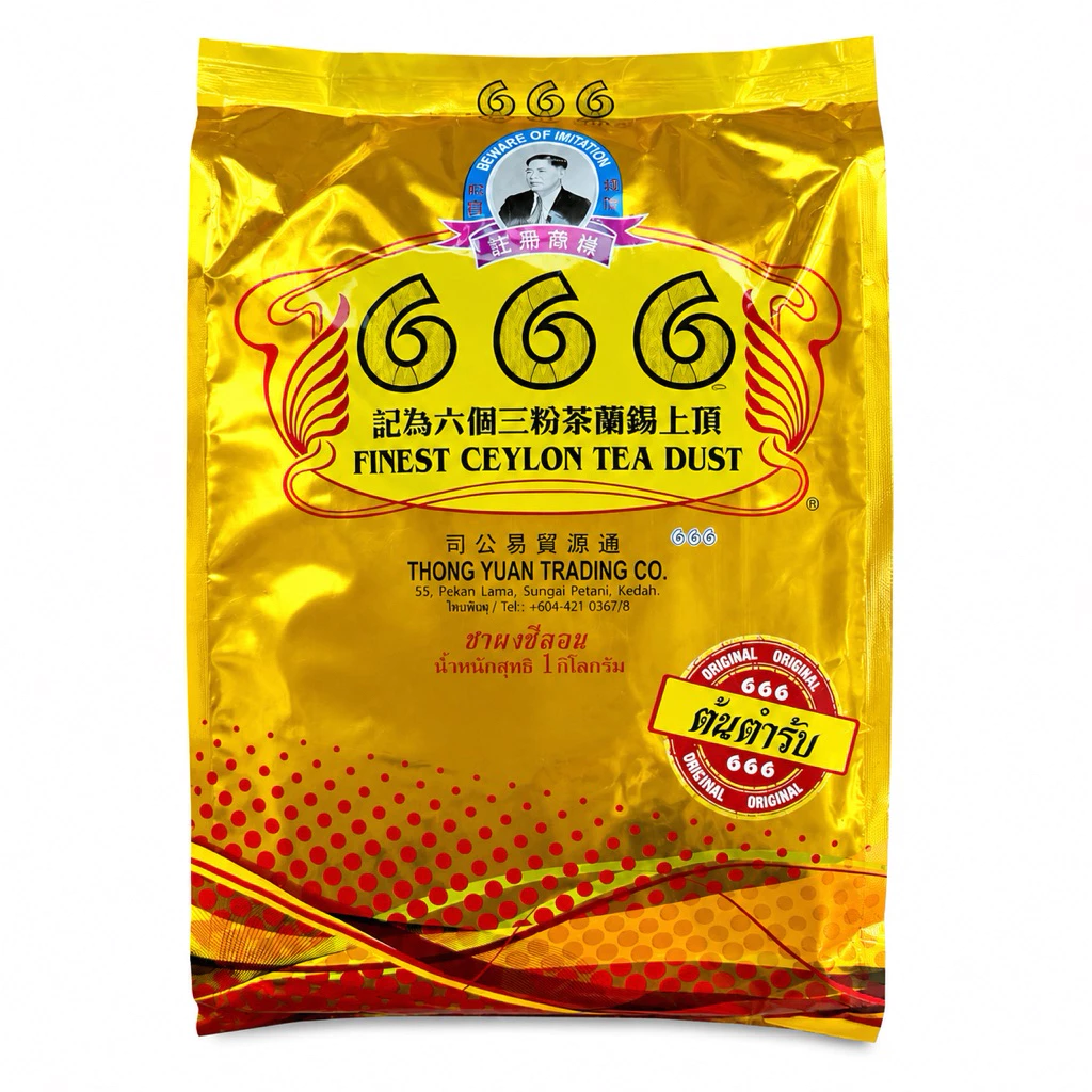ชา666 ต้นตำรับ ชาซีลอนมาเลย์ (1kg.)