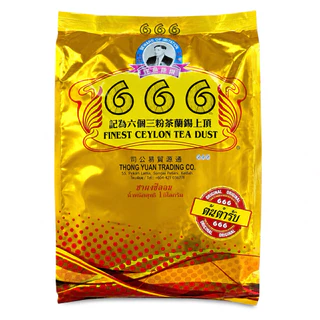 ชา666 ต้นตำรับ ชาซีลอนมาเลย์ (1kg.)