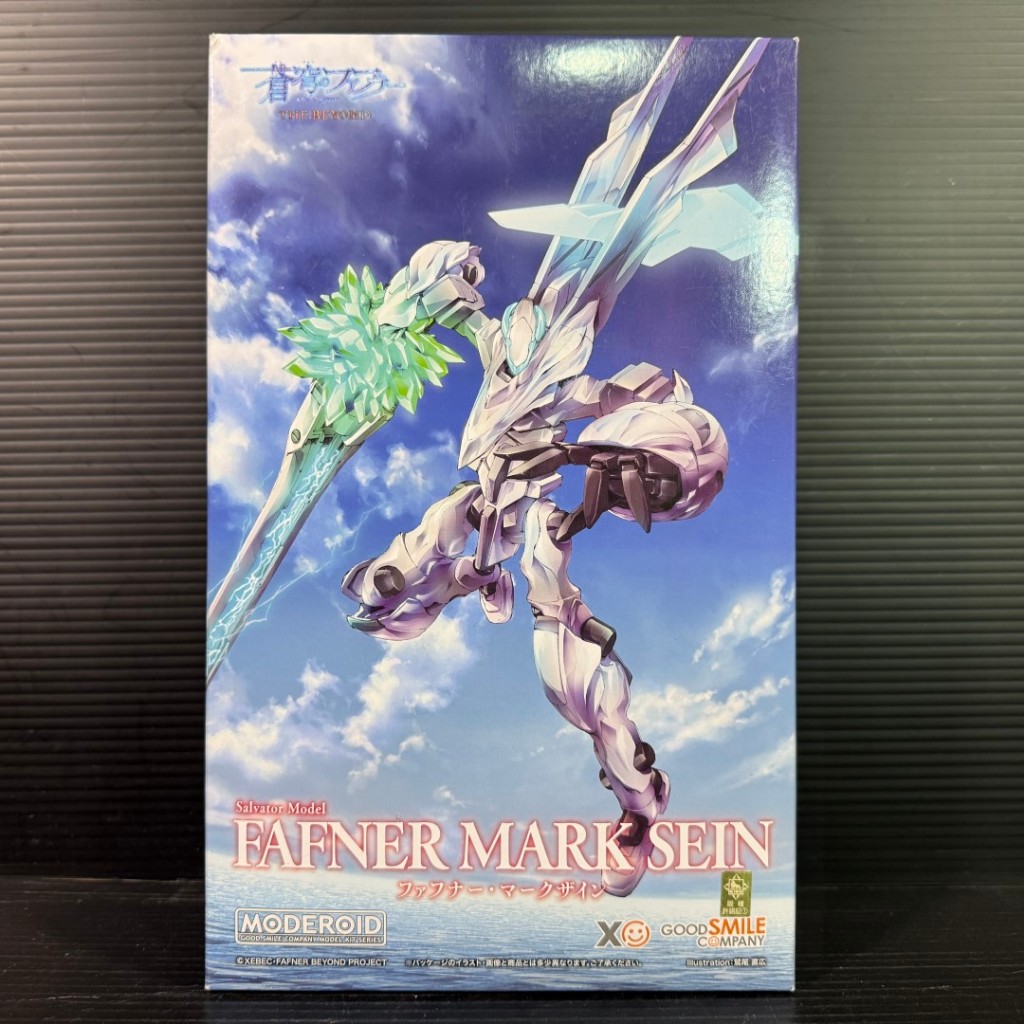 Good Smile Company_MODEROID Fafner Mark Sein (Fafner in the Azure)