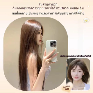 70 ซม.วิกผมผู้หญิ วิกผมตรงผมยาว สีน้ำตาลอ่อน/วิกผมยาวตรงสีดำแบบครอบหัว ดูธรรมชาติ สังเคราะห์ วิกผมคอสเพลย์ คุณภาพสูง