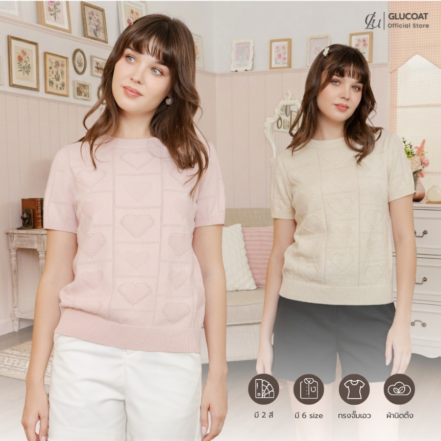 Glucoat | [A186/A418] เสื้อนิตติ้งไหมพรมแขนสั้น สีชมพู/สีครีม คอกลม ลายหัวใจ จั๊มชายเสื้อ