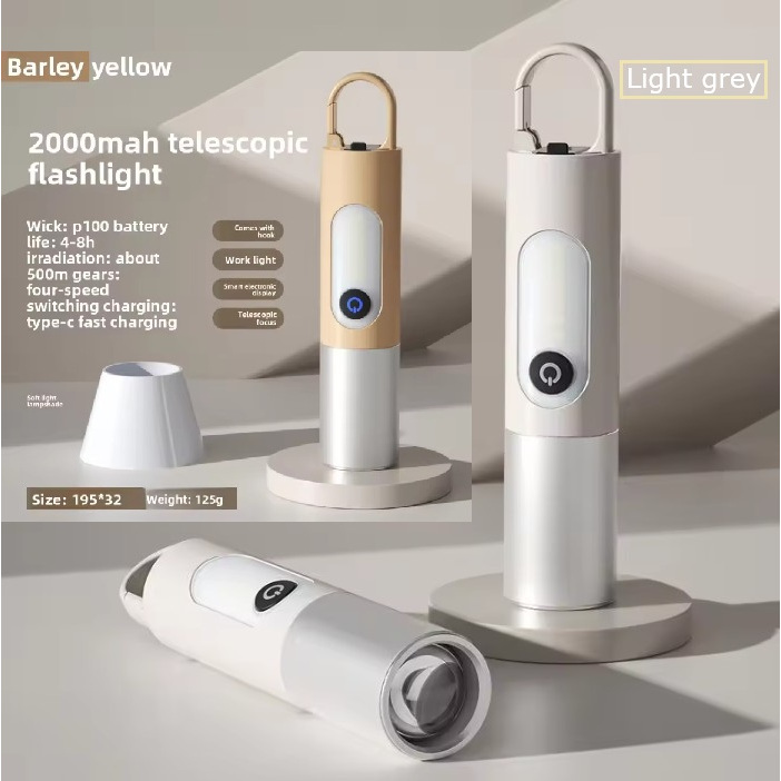 ไฟฉาย LED อเนกประสงค์ ซูมได้ ไฟแรง ปรับแสงได้4โหมด มีไฟข้าง ชาร์จไฟ USB