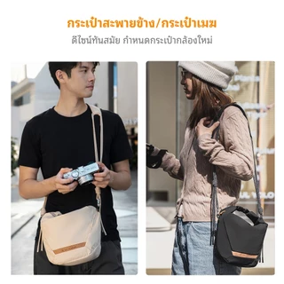 K&F CONCEPT กระเป๋ากล้อง Sling Bag 5Lน้ำหนักเบา พกพาง่าย ใส่ Mirrorless กล้องดิจิตอล ถ่ายภาพกลางแจ้ง