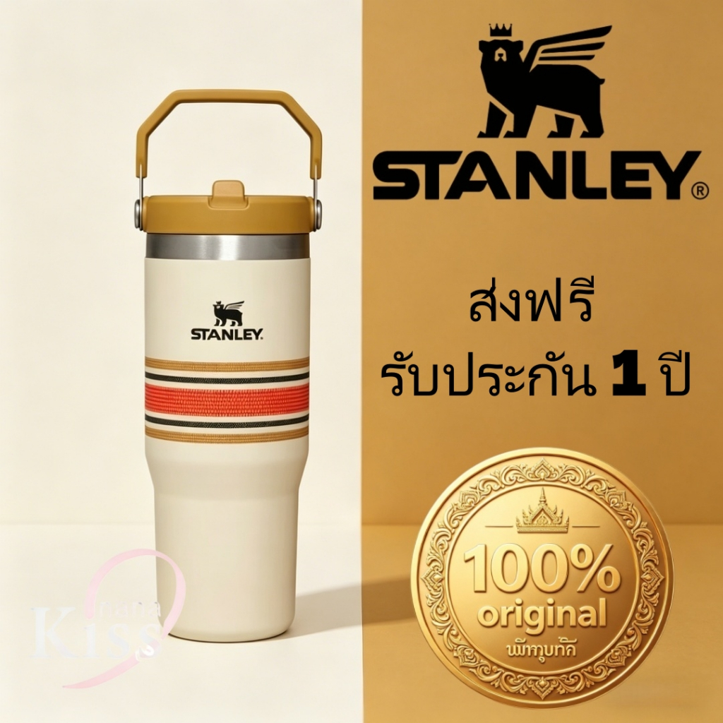Stanℓey 30oz แก้วน้ำพกพา เก็บความร้อนเก็บความเย็น ได้ทั้งวัน เหมาะสำหรับทำงานและท่องเที่ยว
