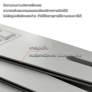 วีโกเม บาร์พร้อมโซ่ บาร์+โซ่ บาร์และโซ่ 11.5-24นิ้ว ชุดบาร์เลื่อยและโซ่ คมทนทาน ไม่เสียรูปง่าย