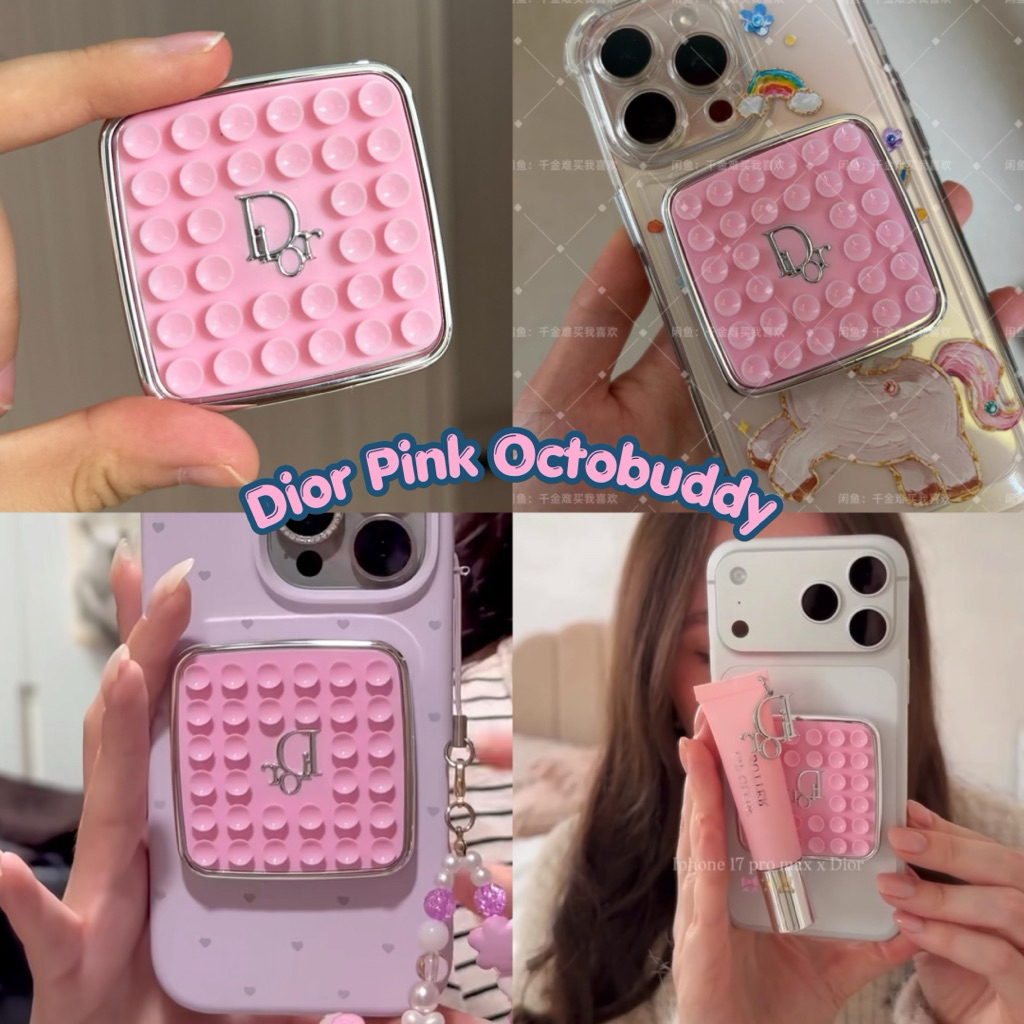MT-595 Di Octobuddy Pink ของแท้ แผ่นซิลิโคลนติดโทรศัพท์
