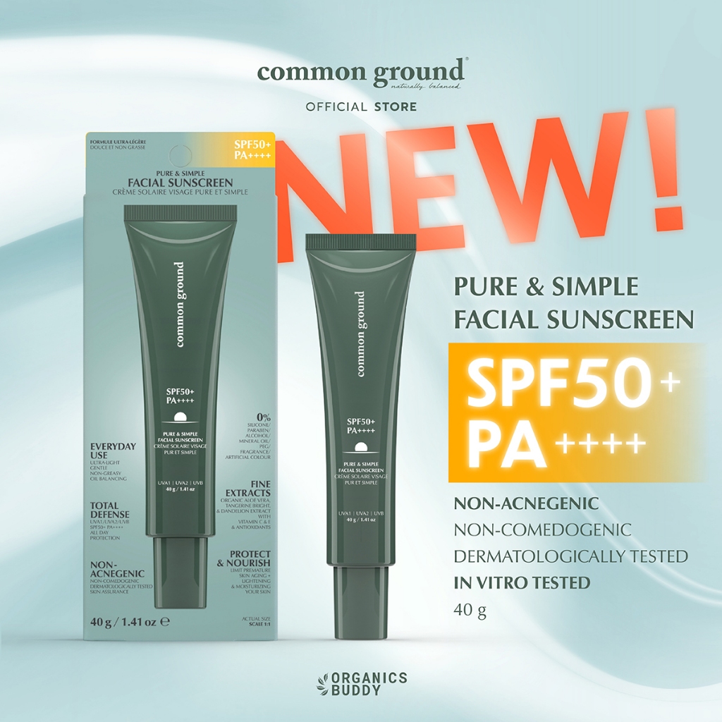Common Ground Facial Sunscreen SPF50+ PA++++ Pure & Simple กันแดด บางเบา ผิวแพ้ง่าย ไม่มีซิลิโคน 40g