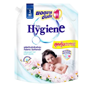 [ 1 ถุง ] Hygiene ไฮยีน น้ำยาปรับผ้านุ่ม ซอฟท์ 1800 มล.