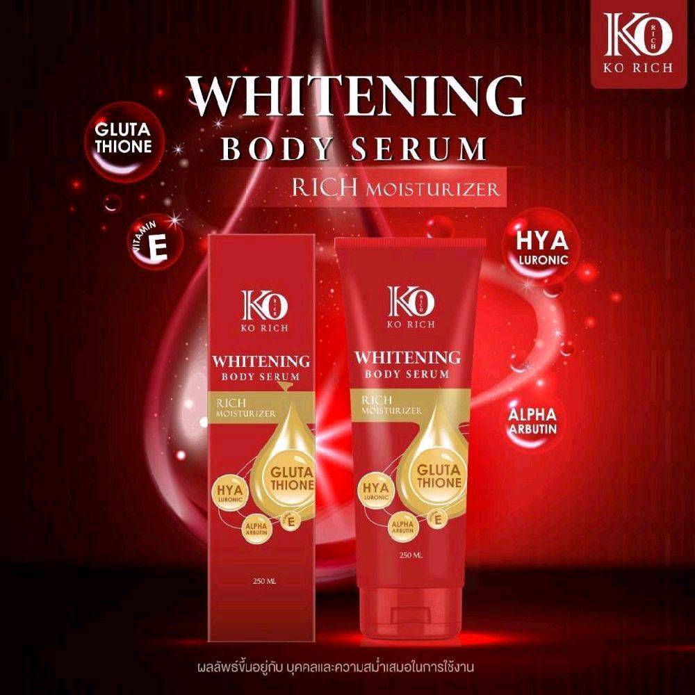 โลชั่น Booster korich มี 3 สูตร พร้อมส่ง
