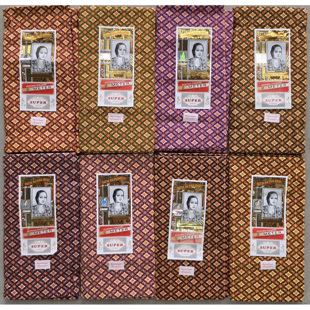 ผ้าถุงลายไทย ตราเจ้าหญิงของแท้ 100% กว้าง 2 เมตร เย็บแล้ว (ผืนละ 139บาท)