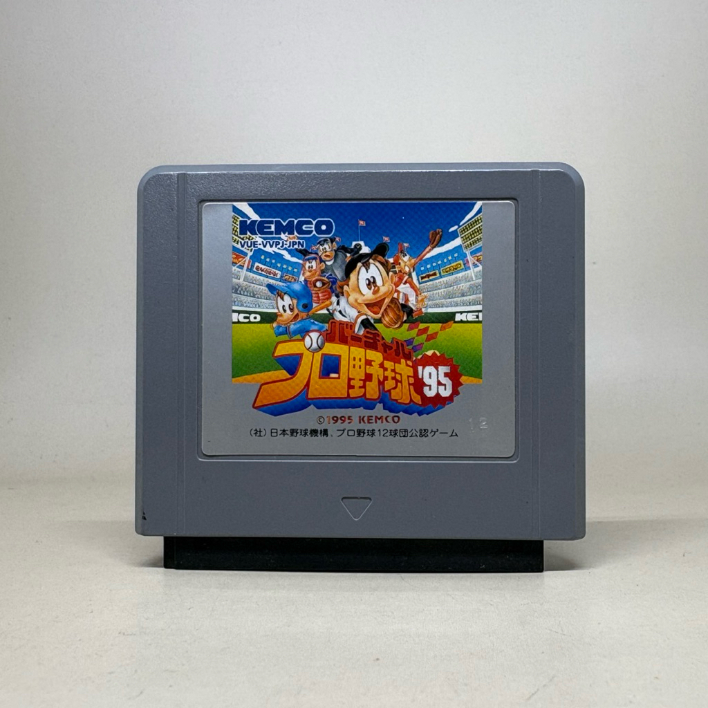 Virtual Professional Baseball ‘95 (VB) | Nintendo Virtual Boy Original Game Cartridge Japan | สินค้า