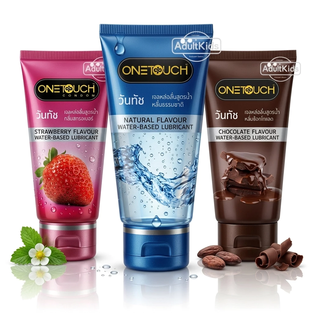 onetouch gel 75ml เจลหล่อลื่น วันทัช สูตรน้ำ กลิ่นสตรอเบอรี่ กลิ่นธรรมชาติ กลิ่นช๊อคโกแลต 75 มล
