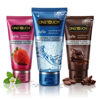 onetouch gel 75ml เจลหล่อลื่น วันทัช สูตรน้ำ กลิ่นสตรอเบอรี่ กลิ่นธรรมชาติ กลิ่นช๊อคโกแลต 75 มล