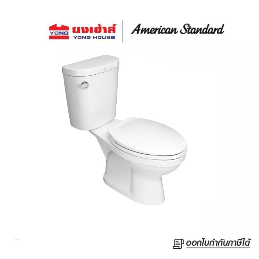 AMERICAN STANDARD สุขภัณฑ์ 2ชิ้น รุ่น TF-2697SCW-WT-0 ฝาซอฟ และ TF-2697NW-WT-0 ฝาธรรมดา ขนาด 4.5L กด