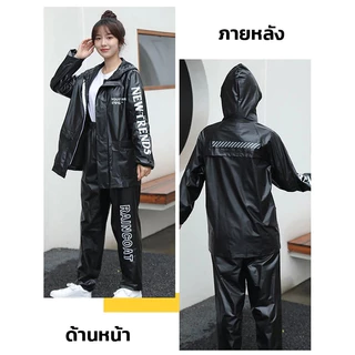 ชุดกันฝน เสื้อกันฝนสำหรับผู้ชายผู้ใหญ่ เสื้อกันฝนมีฮู้ด คุณภาพพรีเมี่ยมแบบหนา มี 2 สีให้เลือก แบบพกพา