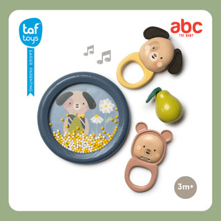 Taf Toys ชุดเครื่องดนตรี 4 ชิ้น Musical Discovery Kit ของเล่นดนตรี 3 เดือน ขึ้นไป รูปที่ 9