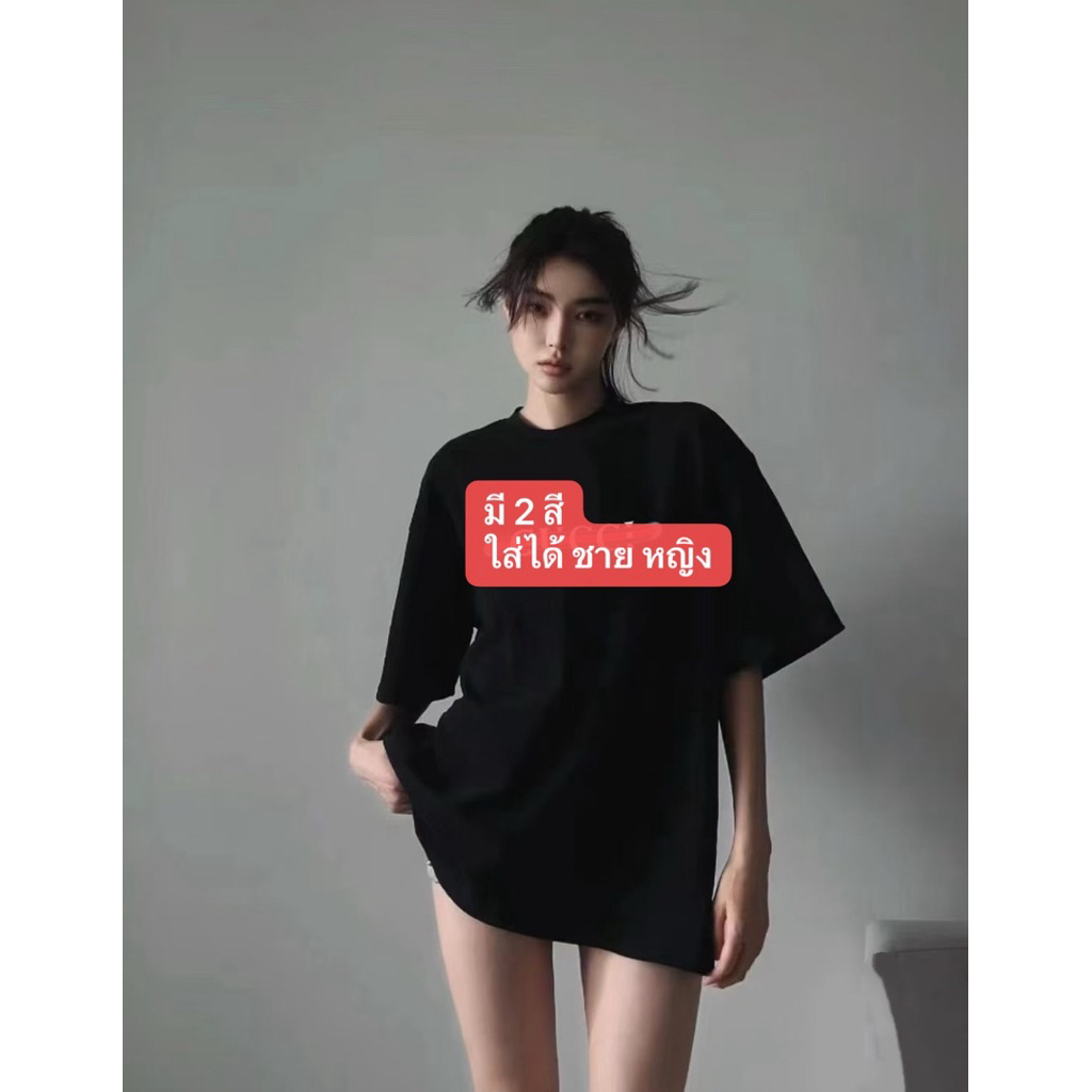 เสื้อยืด G Printed cotton jersey T-shirt ใส่ได้ ชาย หญิง มี 2 สี สินค้าใหม่ ของแท้