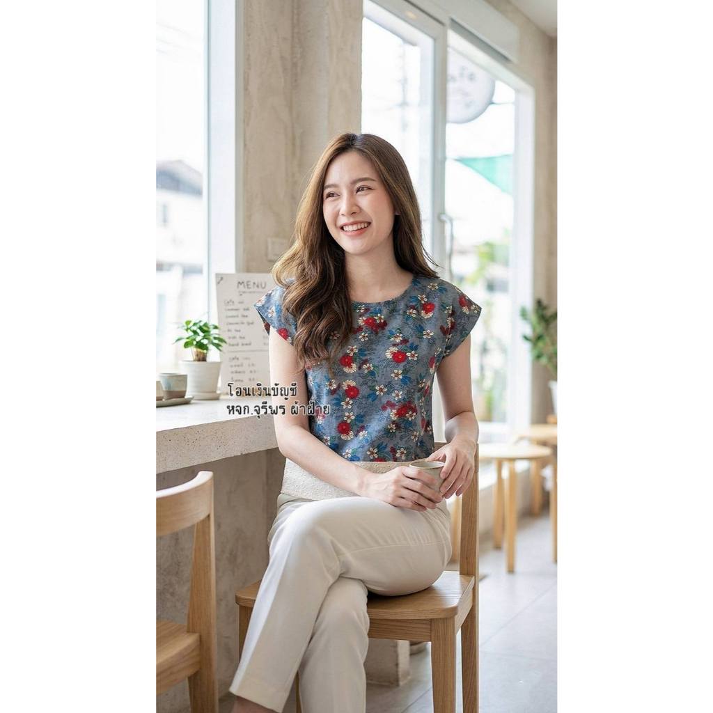 เสื้อพื้นเมือง คอตตอนอินเดีย เสื้อพื้นเมืองหญิง ลายดอกไม้กัดลาย