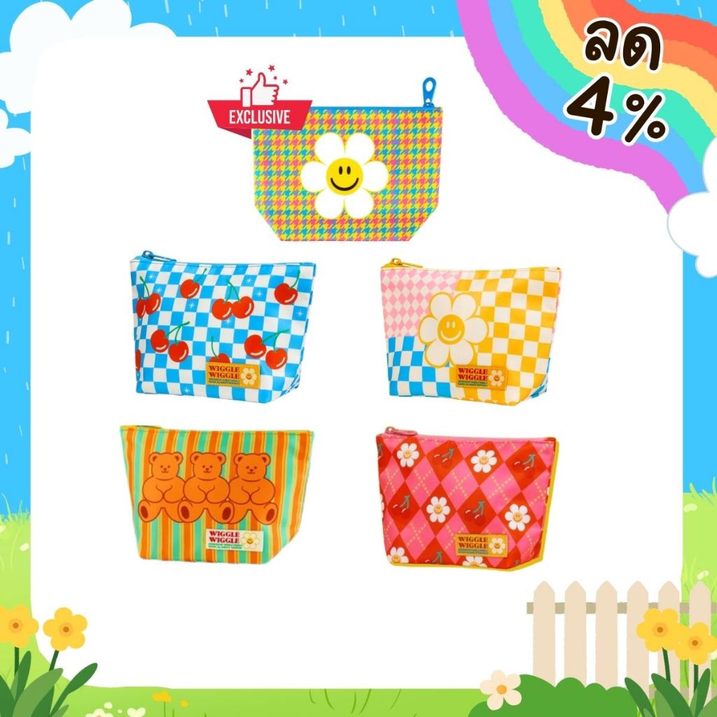 [พร้อมส่ง] กระเป๋าใส่ของจุกจิก Wiggle Wiggle Pattern Pouch ลายน่ารัก ใส่เครื่องสำอาง เครื่องเขียน