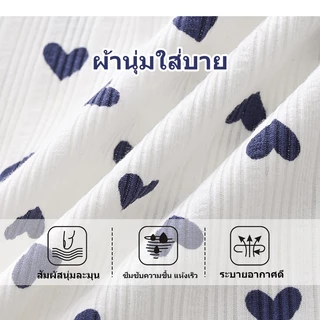 กางเกงในผู้หญิง ลายน่ารัก ผ้าฝ้าย สไตล์สาวญี่ปุ่น NY106