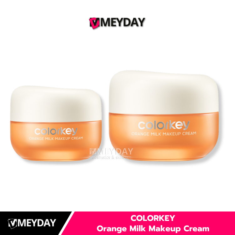 Colorkey Orange Milk Makeup Cream คัลเลอร์คีย์ ออเรนจ์ มิลค์ เมคอัพ ครีม