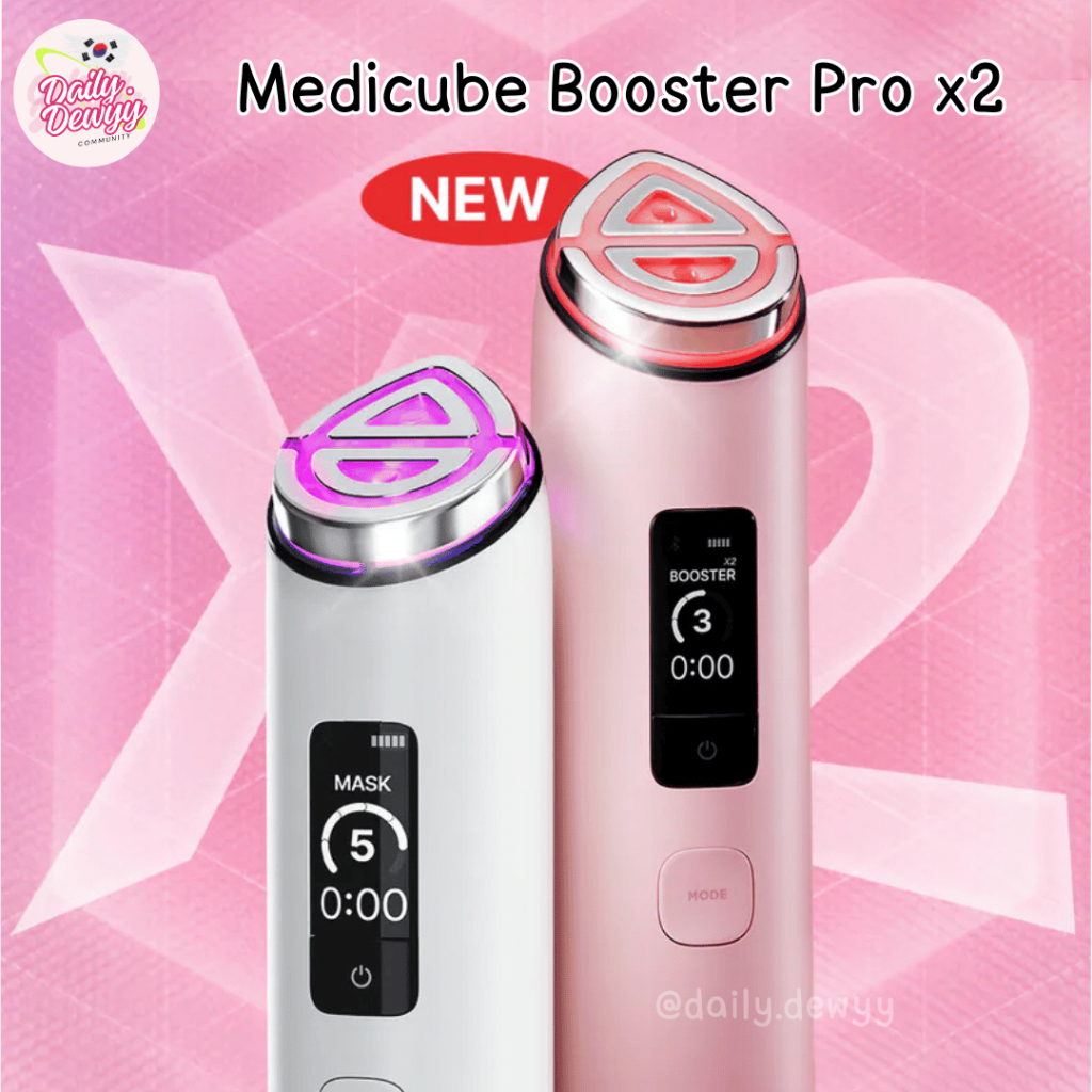 แท้ 💯 พร้อมส่ง เครื่องนวดหน้า รุ่นใหม่ล่าสุด!! Medicube Booster ProX2 แถมฟรี เซรั่ม hya เติมน้ำให้ผิว ช้คู่กับครีมแคปซูล
