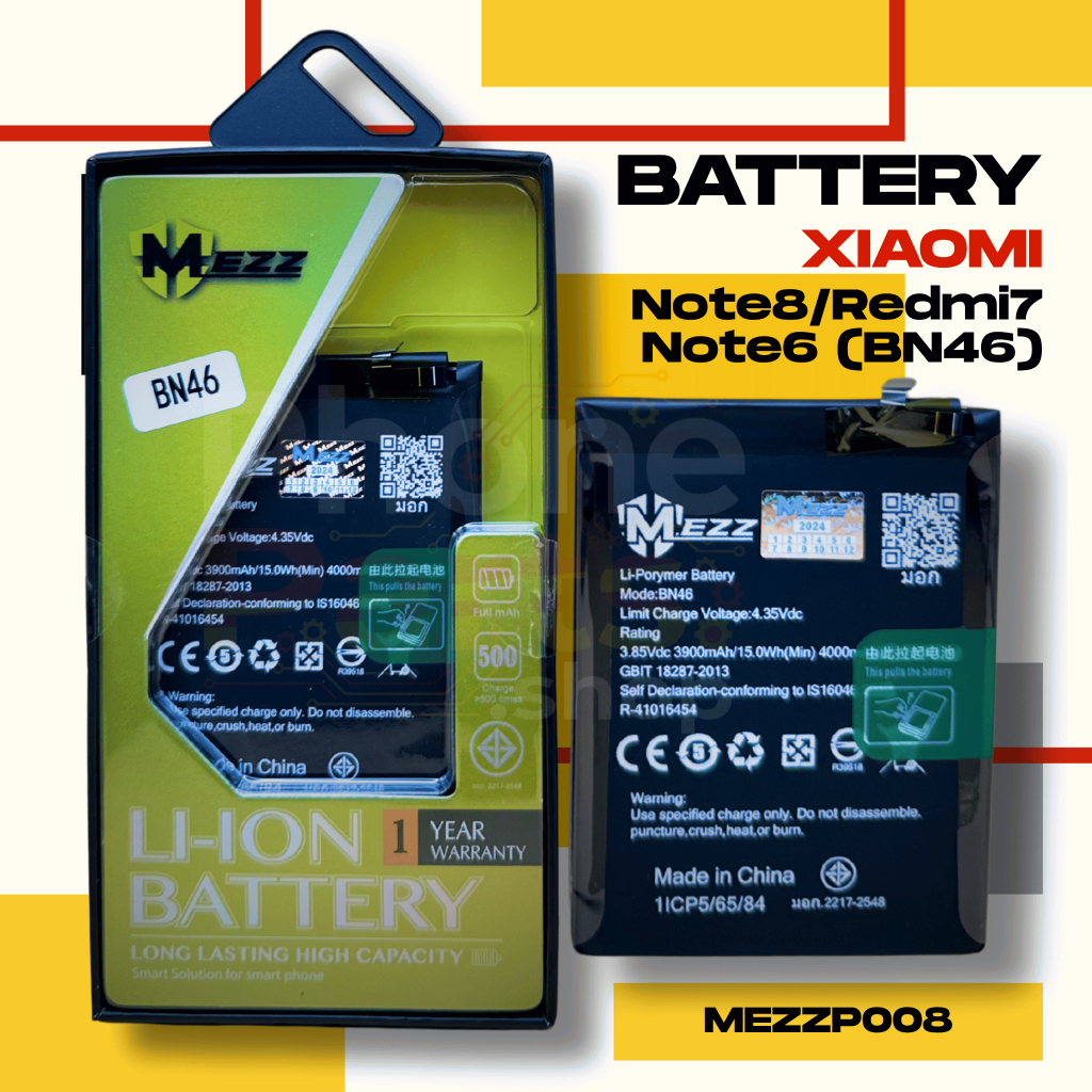 แบตเตอรี่ Battery Xiaomi Redmi Note8/Redmi7/Note6 (BN46)