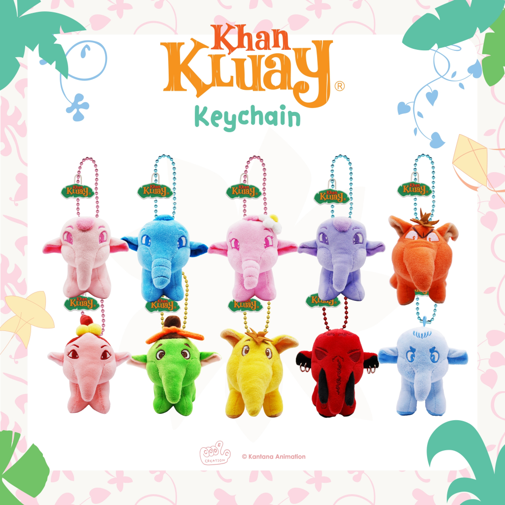 KEYCHAIN KHAN KLUAY พวงกุญแจก้านกล้วย