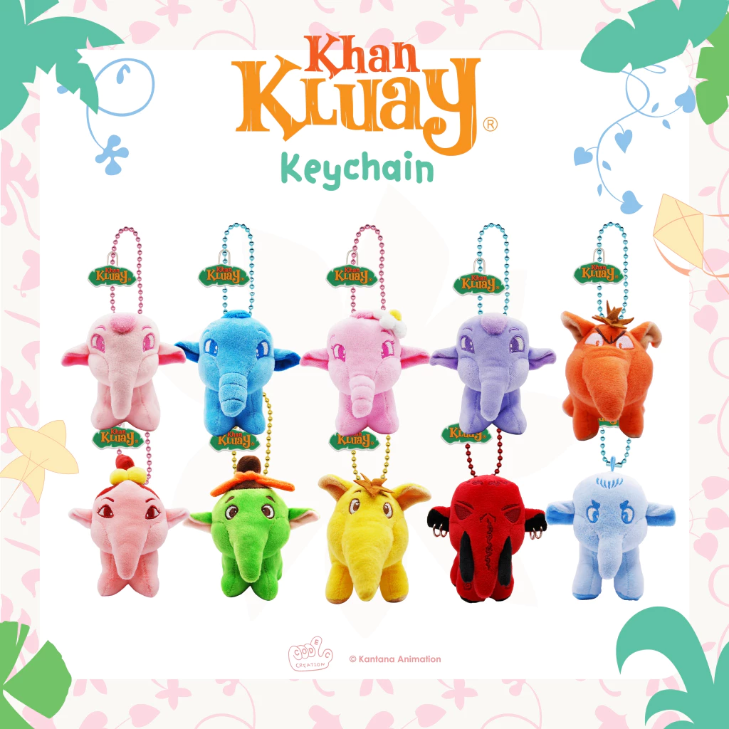 KEYCHAIN KHAN KLUAY พวงกุญแจก้านกล้วย