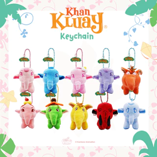 KEYCHAIN KHAN KLUAY พวงกุญแจก้านกล้วย