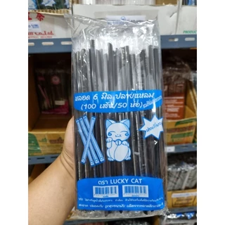 หลอด 6 มิล ปลายแหลมเรนโบว์ ห่อฟิลม์ 100 เส้น 25บาท สุดคุ้ม