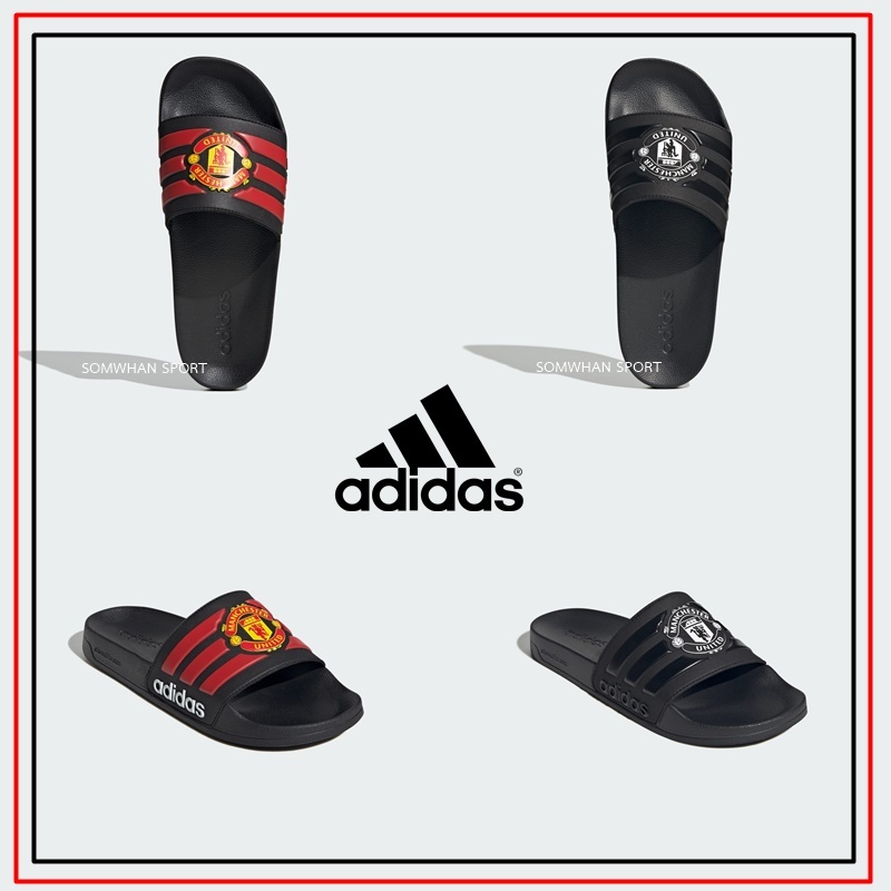 NEW!! รองเท้าแตะ Adidas Adilette Shower Man United MUFC  2025/ 2026