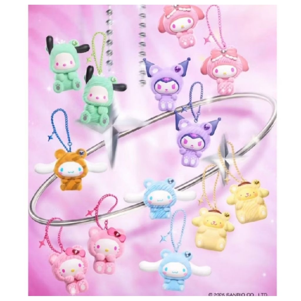 (สินค้าพร้อมส่ง!!!🇹🇭)✨️✨️ Sanrio Characters Gam Forest Blind Box(พวงกุญแจ) แกะในไลฟ์
